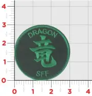 MARINE CORPS VMM-165 DRAGON FLIGHTLINE SFF HOOK & LOOP EMBROIDERED PATCH