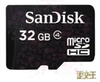 在飛比找Yahoo!奇摩拍賣優惠-【熱賣精選】SanDisk 32GB 32G Class4 