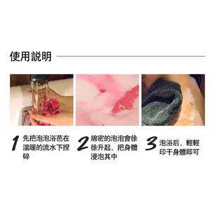 「日本直郵」日本製 專櫃正品LUSH 泡澡球 泡泡浴球 天鵝絨泡泡浴芭 泡澡球泡泡浴精油滋潤保濕