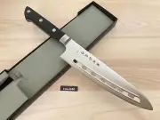 Masamune BB005 Kitchen Perforated Gyuto Chef Knife 180mm 7" Bolster SEKI JAPAN