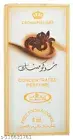 Al Rehab Choco Musk Concentrated Perfume Oil For Unisex PACK OFF 1