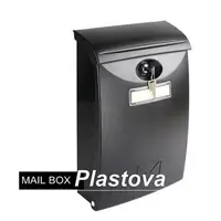 在飛比找Yahoo奇摩購物中心優惠-Loxin 歐風塑鋼信箱 信箱 信件箱 意見箱 郵件箱