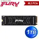 Kingston 金士頓 FURY Renegade 1TB PCIe 4.0 NVMe M.2 SSD(讀:7300M/寫:6000M) SFYRS/1000G