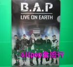 ★ALLPOP★ B.A.P [ LIVE ON EARTH 官方 資料夾 ] 團體款 檔案夾 L夾 L-HOLDER