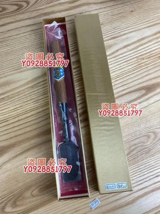 2006年、本木雅弘さん、メモ帳、未開封 本木雅弘的比價推薦- 2026年09月|飛比價格