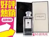 。免運。情人獻禮首選。Jo Malone Nectarine Blossom & Honey 杏桃花與蜂蜜香水 100ML ◐香水綁馬尾◐