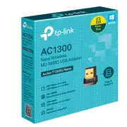 TP-Link Archer T1300U Nano AC1300 Nano Wireless MU-MIMO USB Adapter Archer T1300U Nano