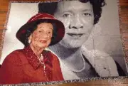 DOROTHY HEIGHT CIVIL RIGHTS ACTIVIST PORTRAIT TRIBUTE RARE AFGHAN THROW BLANKET