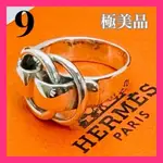 HERMES 愛馬仕 戒指 DEUX ANNEAUX MERCARI 日本直送 二手