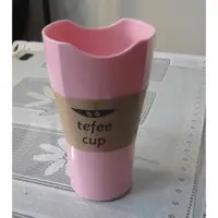 在飛比找蝦皮購物優惠-全新SEE Tefee cup 無毒環保玉米澱粉杯/隨行杯~