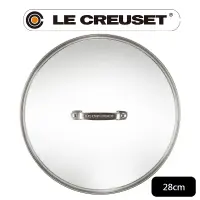 在飛比找PChome24h購物優惠-LE CREUSET-超完美不沾鍋系列-TNS 玻璃鍋蓋 2