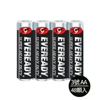 在飛比找樂天市場購物網優惠-EVEREADY 永備 3號 AA 碳鋅電池 48顆入 /盒