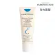 【Embryolisse 恩倍思 官方直營】保濕超輕盈乳液 40ml(官方直營/全新包裝)