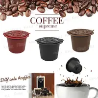 在飛比找PChome24h購物優惠-咖啡膠囊殼 填充式可重複使用 膠囊咖啡機專用 超值3入+贈量