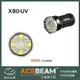 【錸特光電】ACEBEAM X80UV 10000流明 紫外光 365nm UV燈 CREE XHP50.2 強光LED