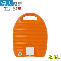 在飛比找松果購物優惠-【海夫健康生活館】日本 立湯婆 站立式熱水袋 暖被專用型 2