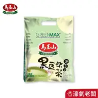 在飛比找蝦皮購物優惠-馬玉山黑豆抹茶30g×14入 沖泡飲品