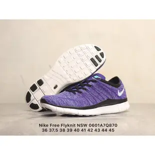 耐吉Nike Free Flyknit NSW 赤足系列 飛線網面 紫色 簡約