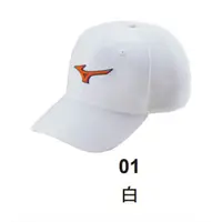在飛比找蝦皮購物優惠-美津濃 MIZUNO 秋冬新款休閒帽 棒球帽 棉帽 路跑帽 