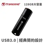 TRANSCEND 創見 JETFLASH 700 128GB USB3.1 五年保 黑 隨身碟