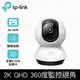 TP-LINK Tapo C220旋轉式AI家庭安全Wi-Fi攝影機 TP-LINKTAPOC220