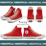 【VMEI_OFFICAL】CONVERSE CHUCK 70 HI ENAMEL 高筒 帆布鞋 紅 男段 女段