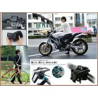 在飛比找PChome商店街優惠-garmin yamaha triumph hartford