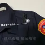 👮🏻‍♀️警察POLO衫下單就送臂章&階級章/新式警察制服/大尺寸也不加價呦/彈性/機能/排汗