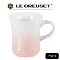 在飛比找PChome24h購物優惠-LE CREUSET-瓷器小馬克杯290ml (淡粉紅)