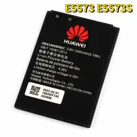 在飛比找蝦皮購物優惠-華為 全新原廠電池 HB434666RBC E5573 E5