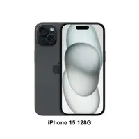 在飛比找PChome精選優惠-Apple iPhone 15 (128G)