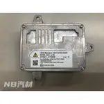 【NB汽材】SANTAFE 2.2 14- HID大燈穩壓器 大燈安定器