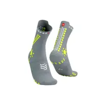 在飛比找蝦皮購物優惠-瑞士 COMPRESSPORT V4 越野跑襪 灰萊姆