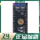 安卓iOS手機電池充電啟動小板BA27電池啟動偵測器4.2V穩壓輸出即時偵測電流電壓自動斷電保護