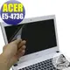 【Ezstick】ACER Aspire E14 E5-473G 專用 靜電式筆電LCD液晶螢幕貼 (可選鏡面或霧面)
