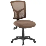 Matrix Ergonomic Heavy Duty High Back Chair Mocha