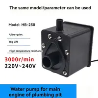 在飛比找蝦皮購物優惠-水泵水加熱電熱毯靜音水循環潛水泵hb-250配件