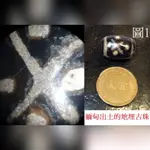 古珠資訊分享·請勿下標-菩多佛教文物-十字圖騰.四聖諦佛塔珠介紹