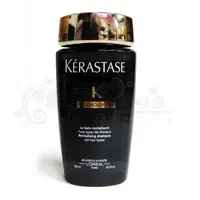 在飛比找蝦皮購物優惠-【洗髮精】卡詩 KERASTASE 黑鑽逆時髮浴250ML 