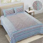 Soft Cotton Flat Sheet King Size Block Design Double Bedsheet With 2Pillow Cover