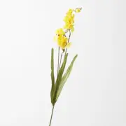 Package of 12 Yellow Artificial Freesia 26" Floral Sprays