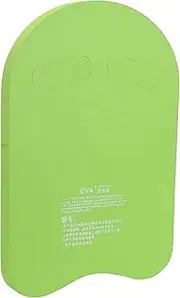 Swimming Kickboard, Lightweight EVA Swim Aid Kickboard, Watertight Pool Training Board, Lightweight U Shape Swim Aid Float Board for Water Sports