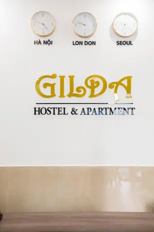 吉爾達青年旅館公寓Gilda Hostel Apartment