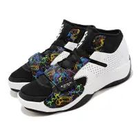 在飛比找PChome24h購物優惠-Nike 籃球鞋 Jordan Zion 2 PF 白 黑 