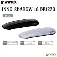 在飛比找樂天市場購物網優惠-【野道家】INNO SHADOW 16 BR1220 車頂箱