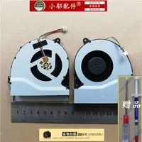 在飛比找樂天市場購物網優惠-ASUS華碩 k550j F550JK W50JK A550