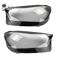 在飛比找蝦皮商城優惠-新車前大燈透鏡殼大燈罩適用於梅賽德斯-奔馳 GLE 2020