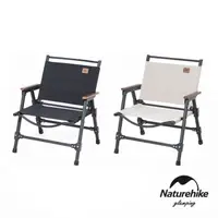 在飛比找momo購物網優惠-【Naturehike】暮望可折疊拆卸木椅 JJ002(台灣