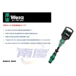 南慶五金  德國 WERA 8000A-1/4-頂級棘輪扳手1/4”