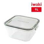 【IWAKI】日本耐熱玻璃方形微波保鮮盒(1L)